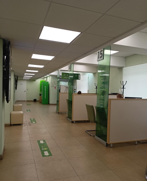 Промышленная, 3