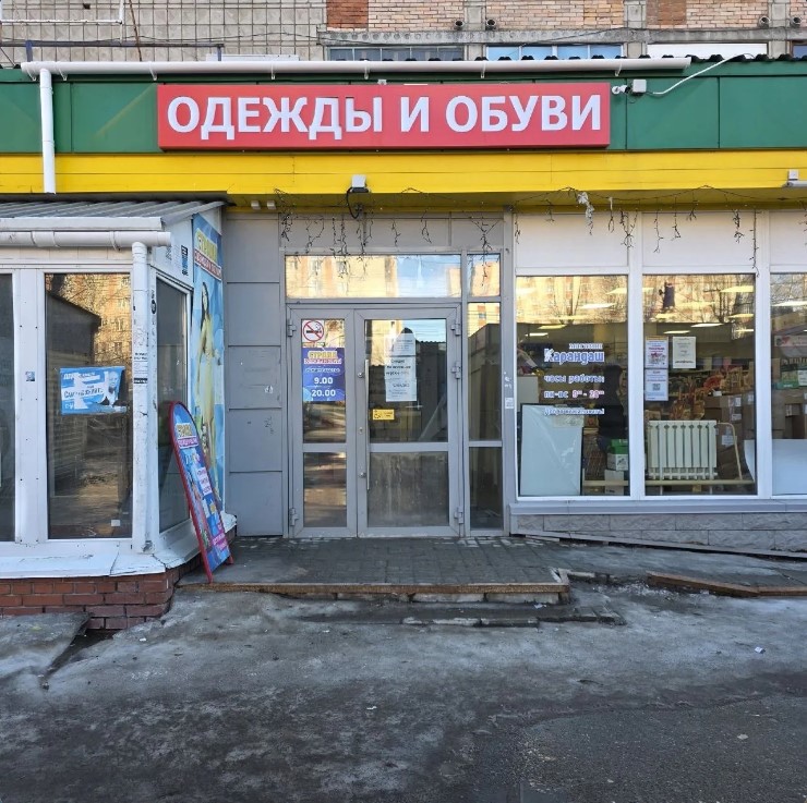 79-й Гвардейской дивизии улица, 12