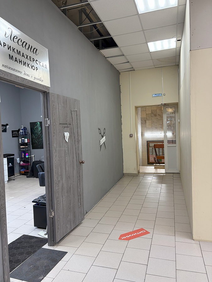 Новоселов, 18