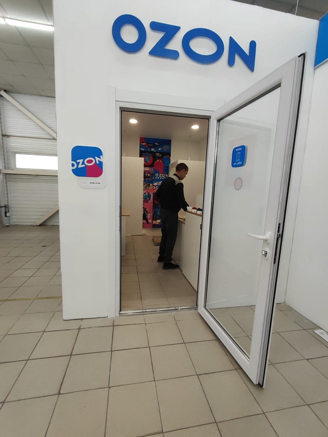 Авиаторов, 75а