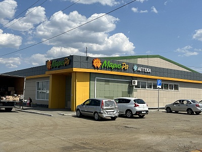 Ленинградская, 61в