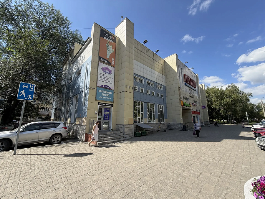 Юрина, 289