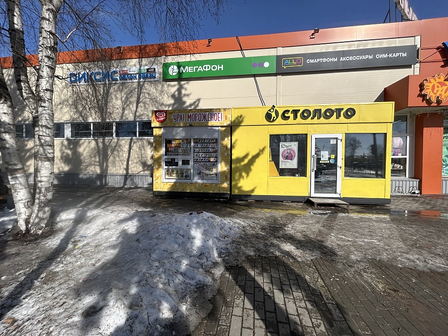 Партизанская, 55