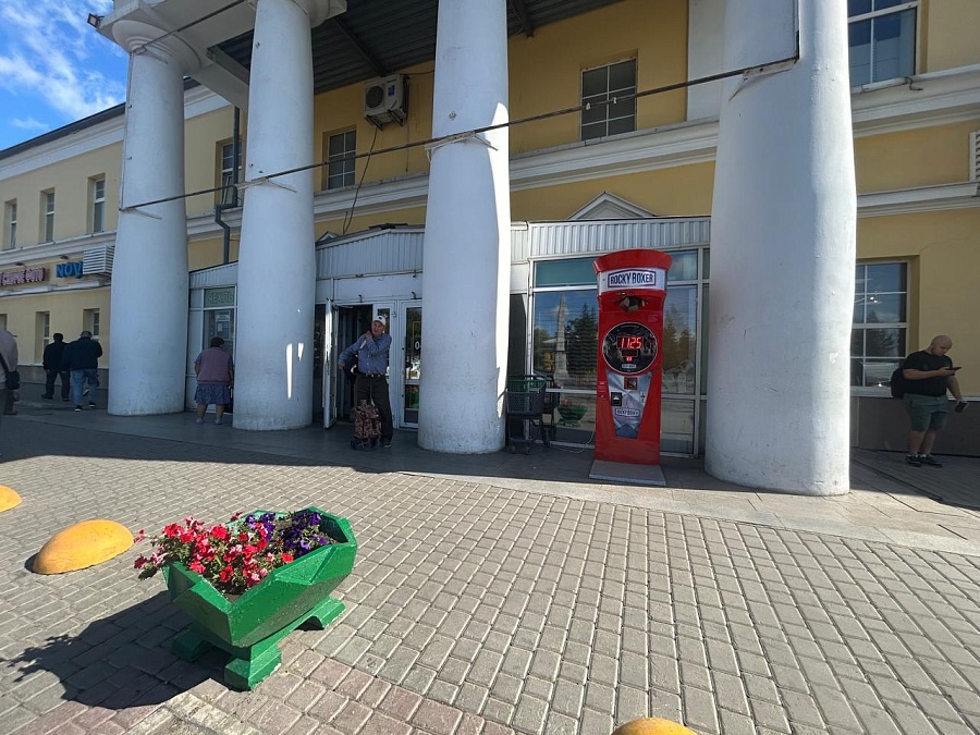 Красноармейский, 4