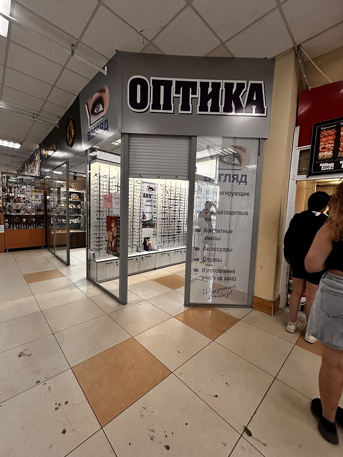 Строителей, 21