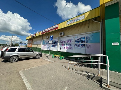 Центральная, 32