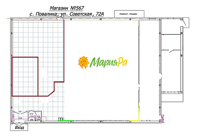 Советская, 55/3