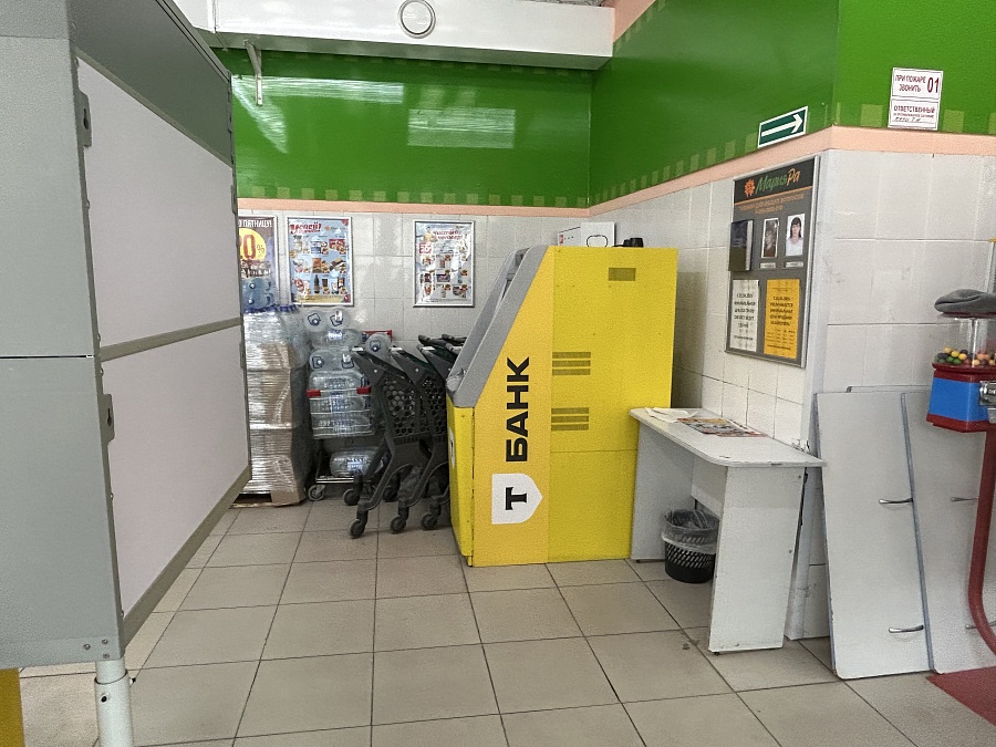 Парковая, 11