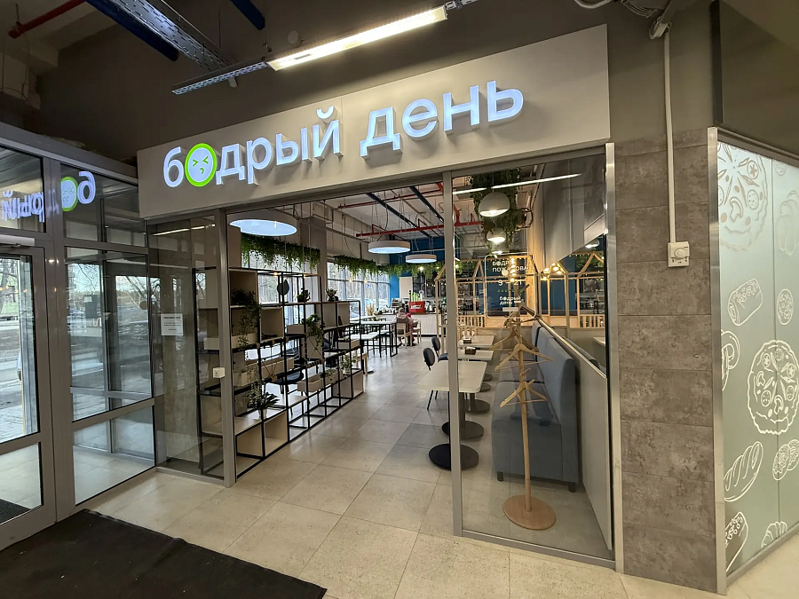 6-я Нагорная, 15г/11