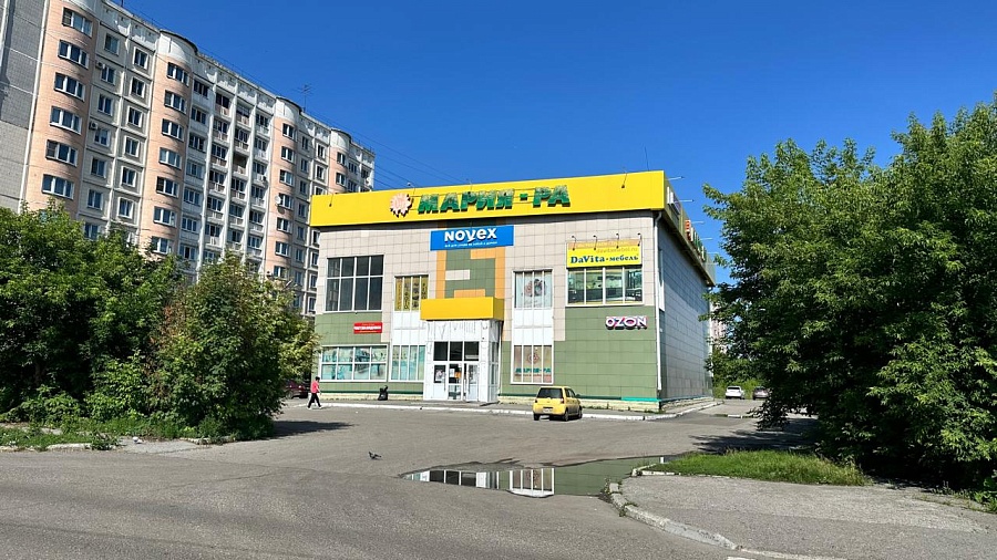 Авиаторов, 75а