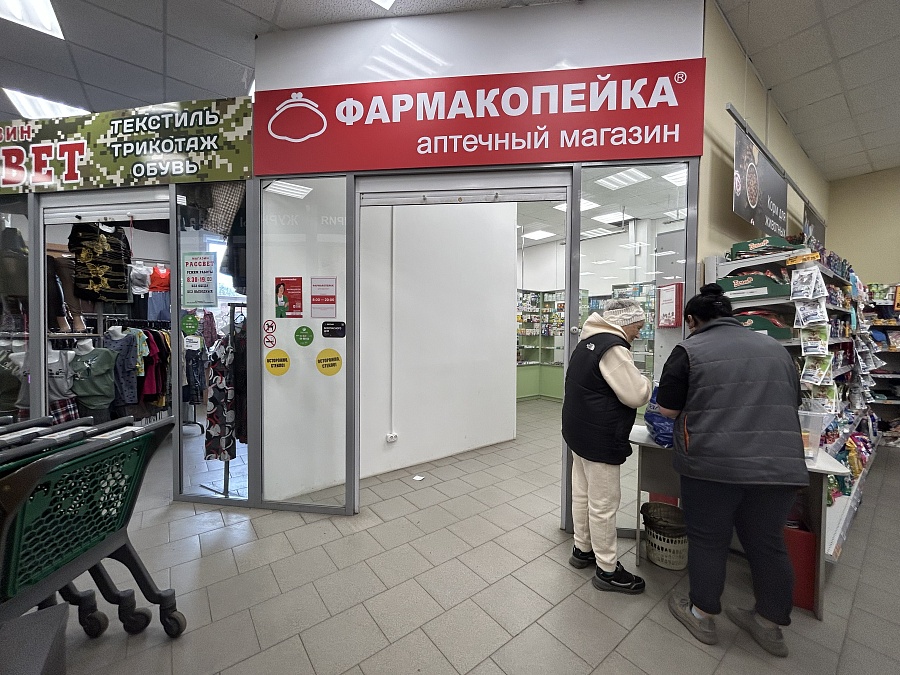 Первомайский район, с. Баюновские ключи, ул. Луговая, 1 а