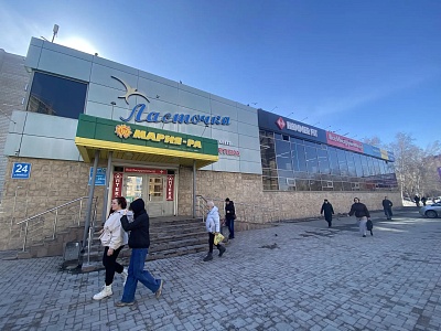 Вилюйская, 24