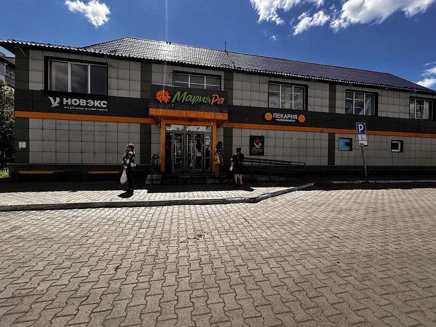Пушкина, 39