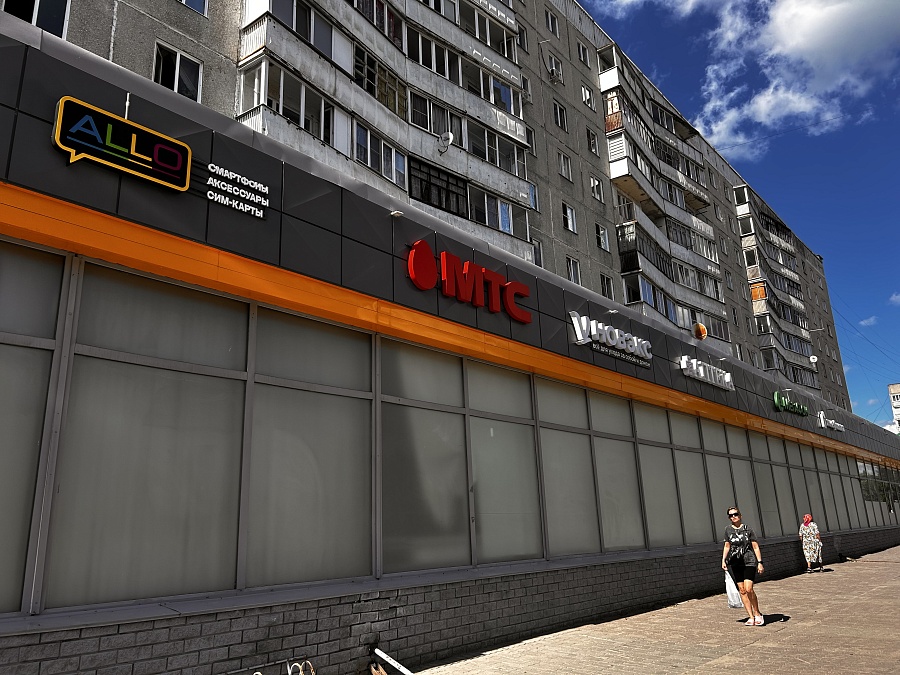 Строителей, 21