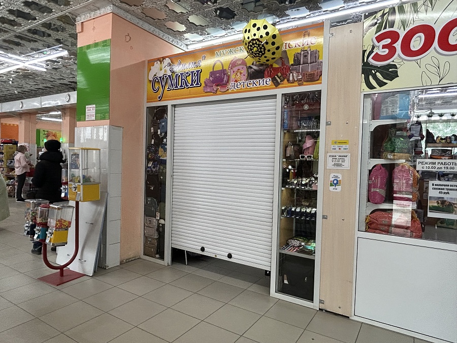 Парковая, 11
