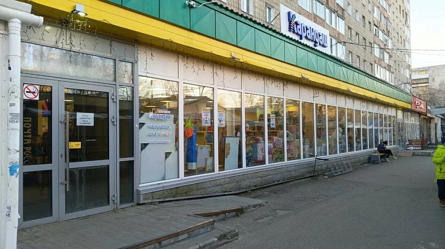 79-й Гвардейской дивизии улица, 12