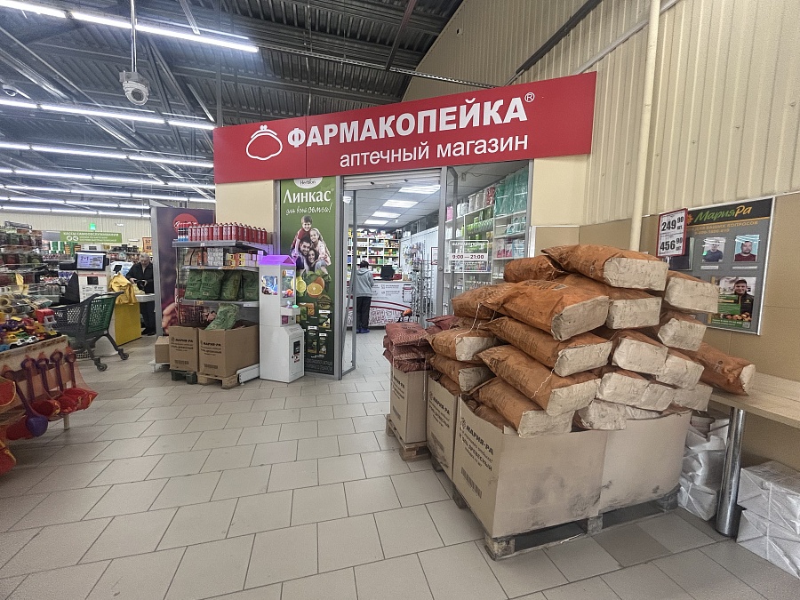 Центральная, 33а