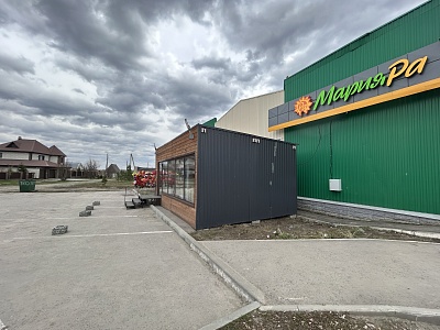 Ефремова, 35а