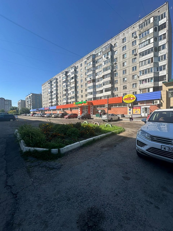 Павловский тракт, 283
