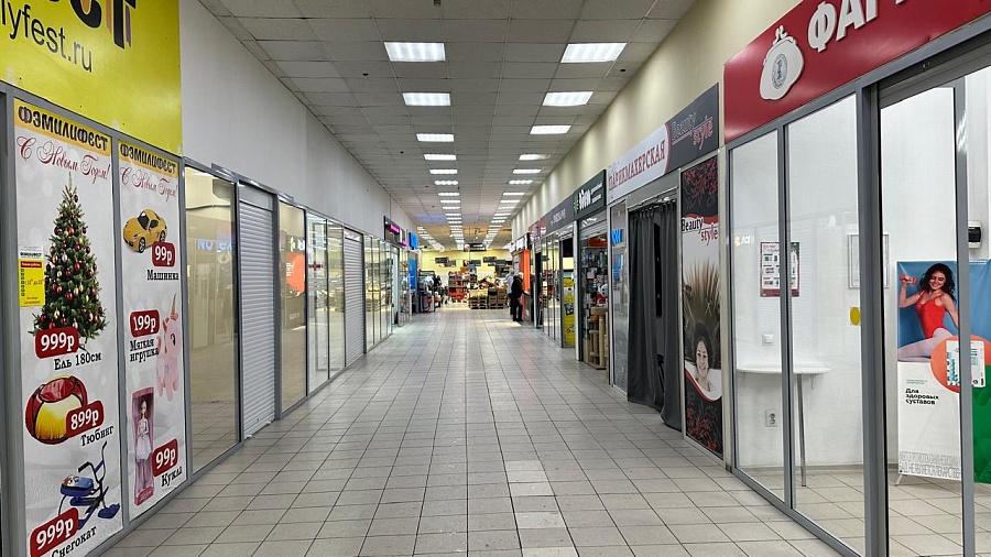 Шахтеров, 12а