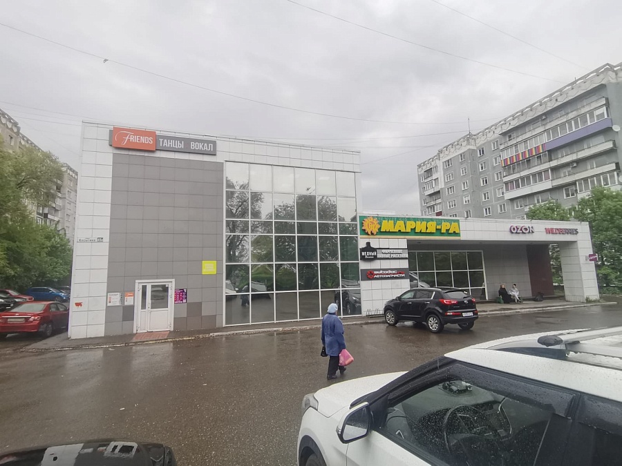 Косыгина, 45а