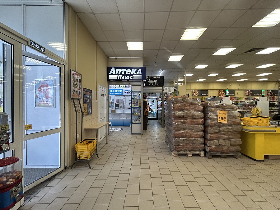 Партизанская, 31