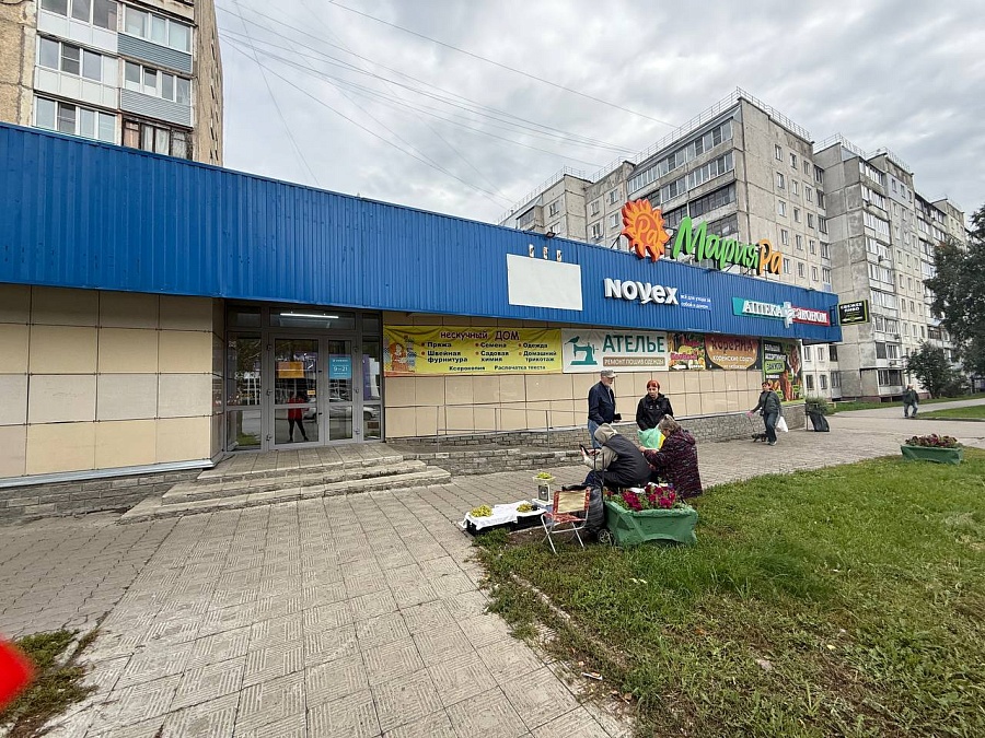 Солнечная поляна, 29