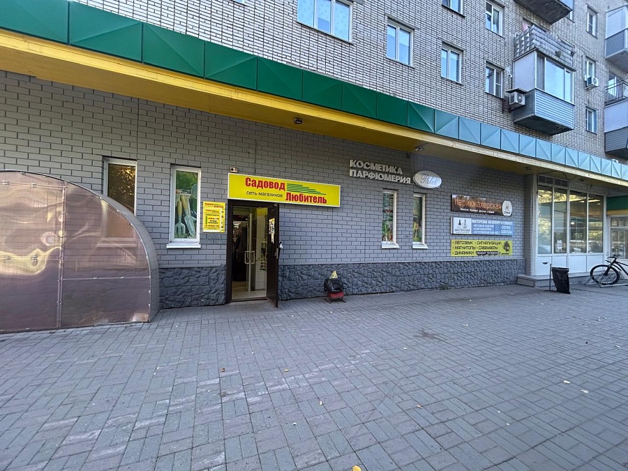 Георгиева, 35