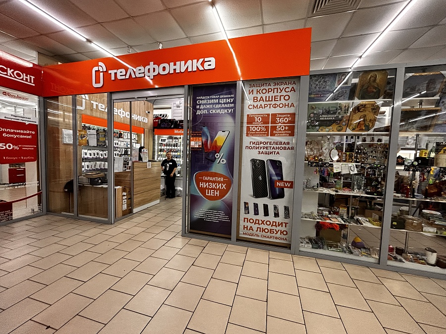 Ленинградская, 13г