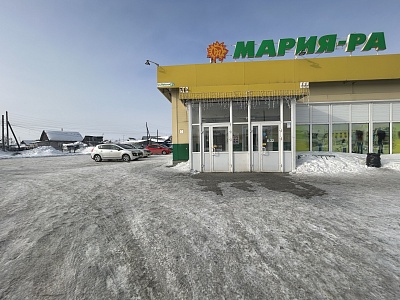 Майская, 97а