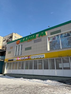 Новоселов, 18