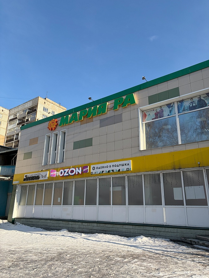 Новоселов, 18