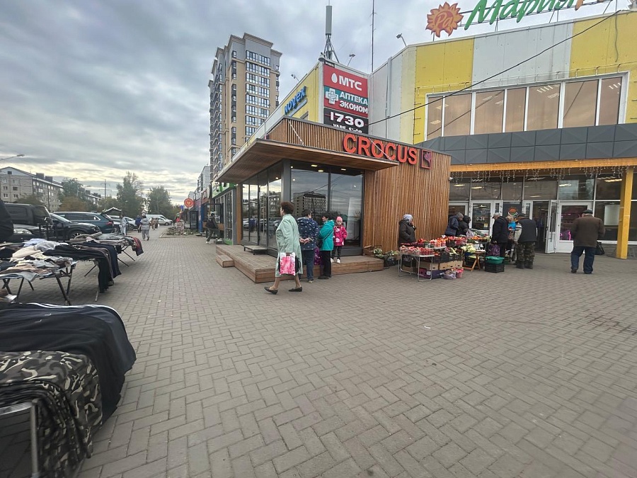 Белинского, 12