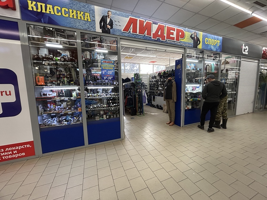 Партизанская, 55