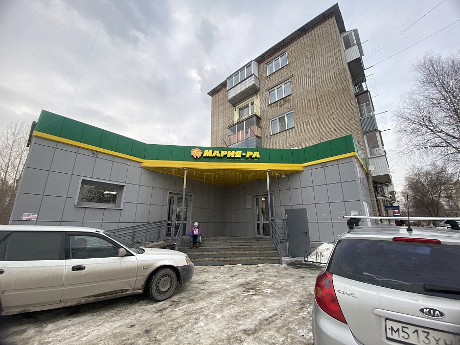 Новоуральская, 19