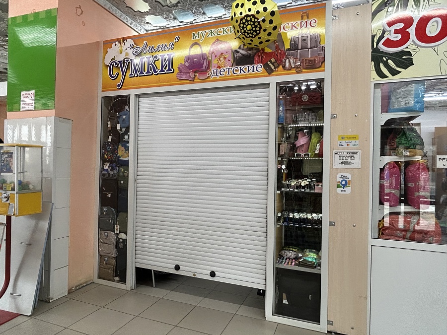 Парковая, 11