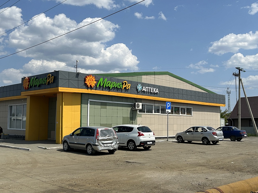 Ленинградская, 61в