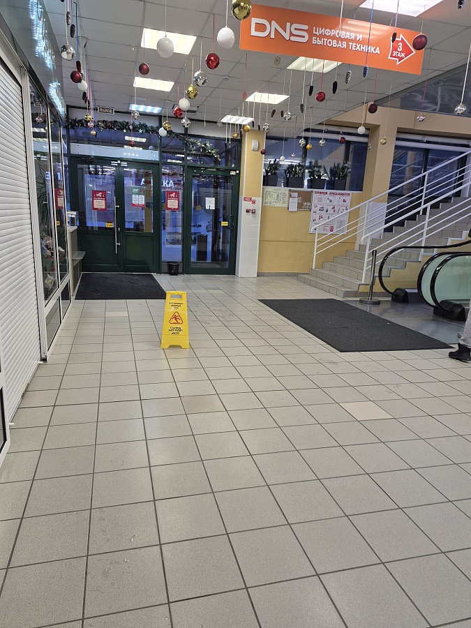 Поспелова,31