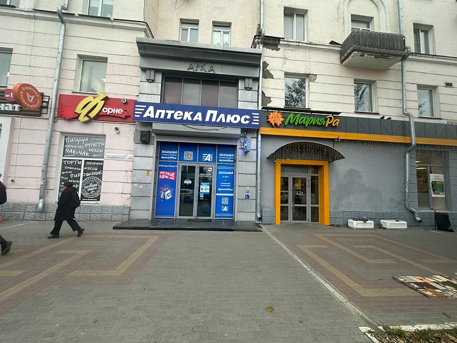Социалистический, 130