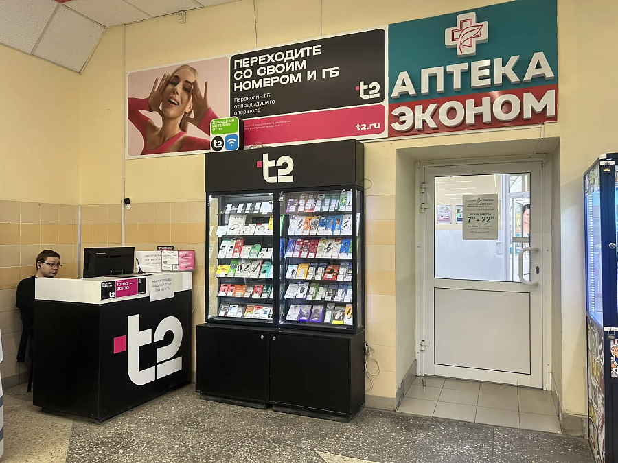 Челюскинцев, 69