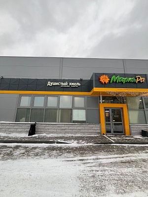 Каспийская, 1