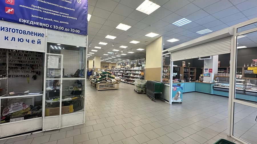 Косыгина, 45а