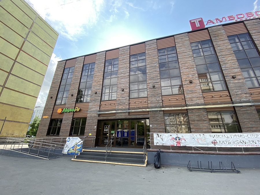 Тамбовская, 41а