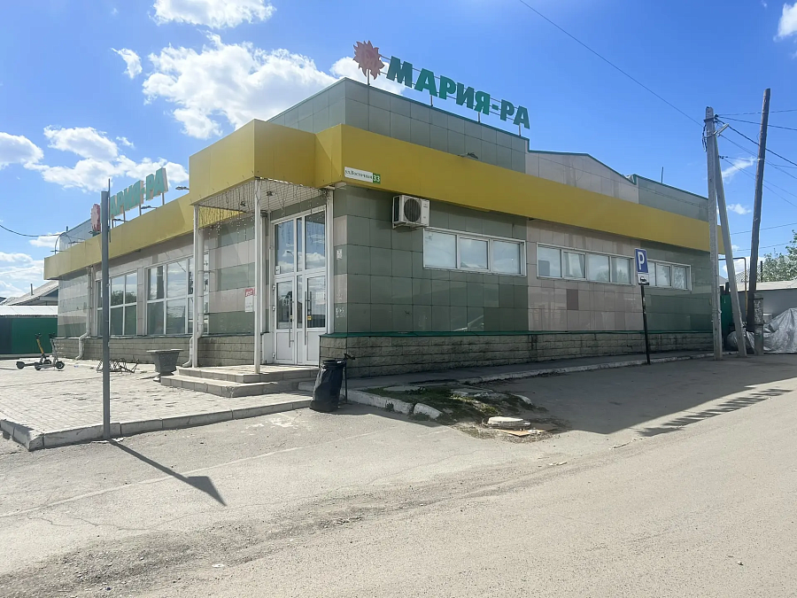 Восточная, 33