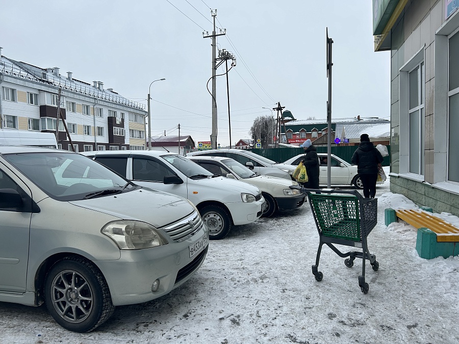 Коммунистическая, 73