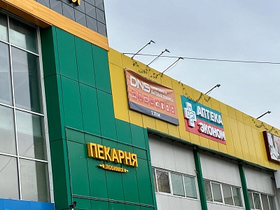 Строителей, 16