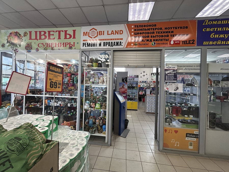Вокзальная 17