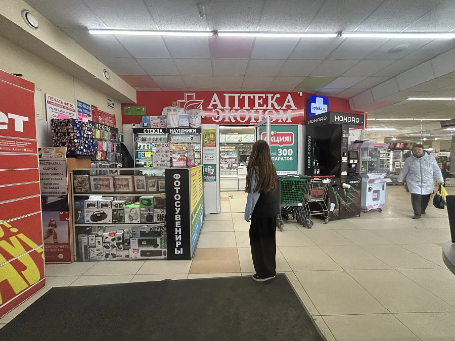 Антона Петрова, 213