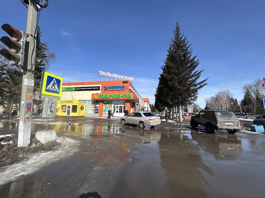 Партизанская, 55