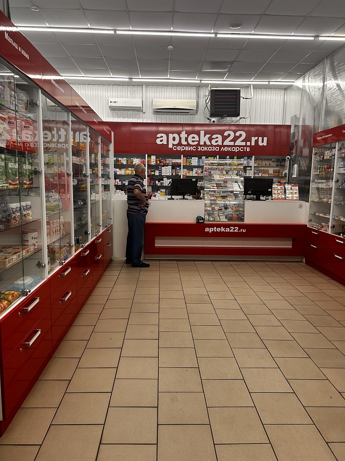 Некрасова,1а